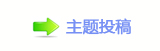 眀漀爀搀顛兿୎綏㈀　㄀㘀襛얈奥୺